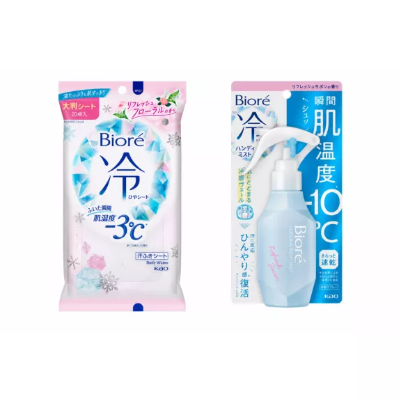 Bioré Illatos Nyári Hűsítő Csomag – Floral Kendő + Refresh Savon Testpermet Bioré Illatos Nyári Hűsítő Csomag – Floral Kendő + Refresh Savon Testpermet